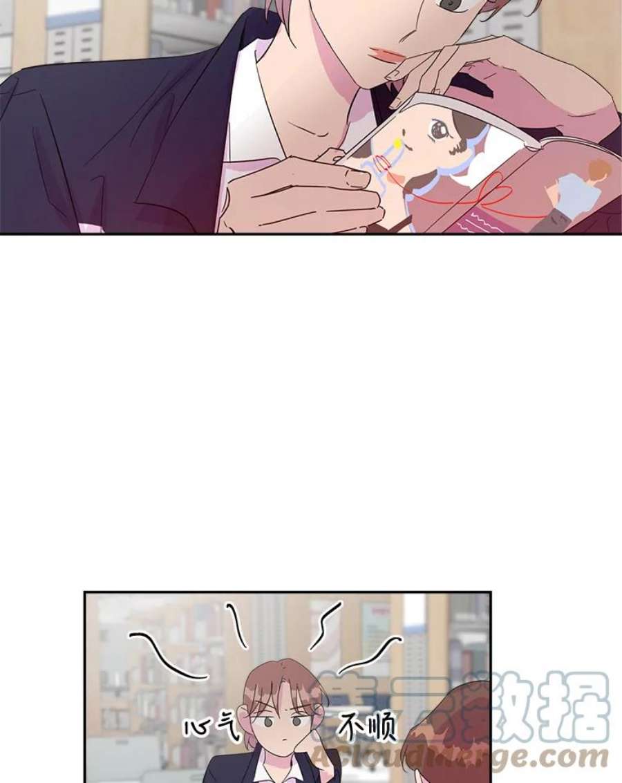 关系准则19.18岁少女的内心涟漪