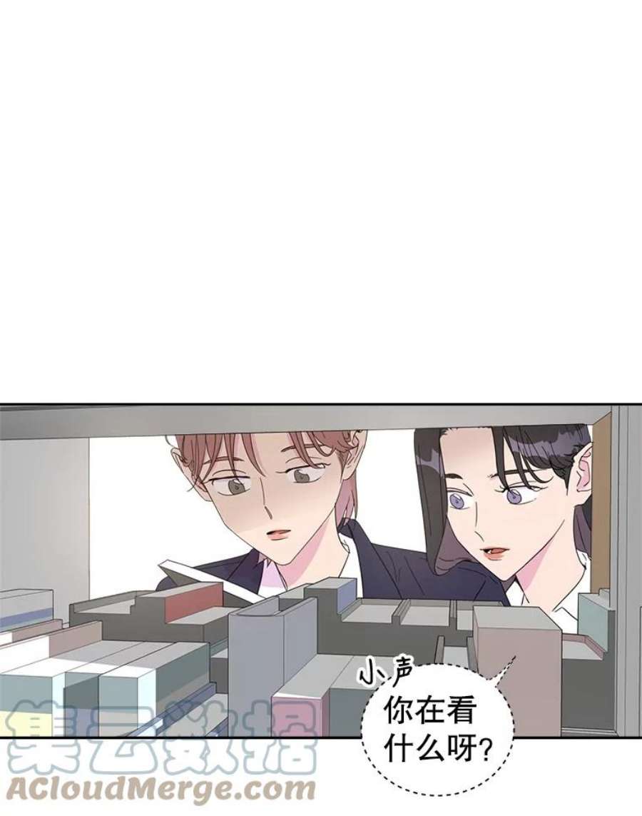 关系准则19.18岁少女的内心涟漪
