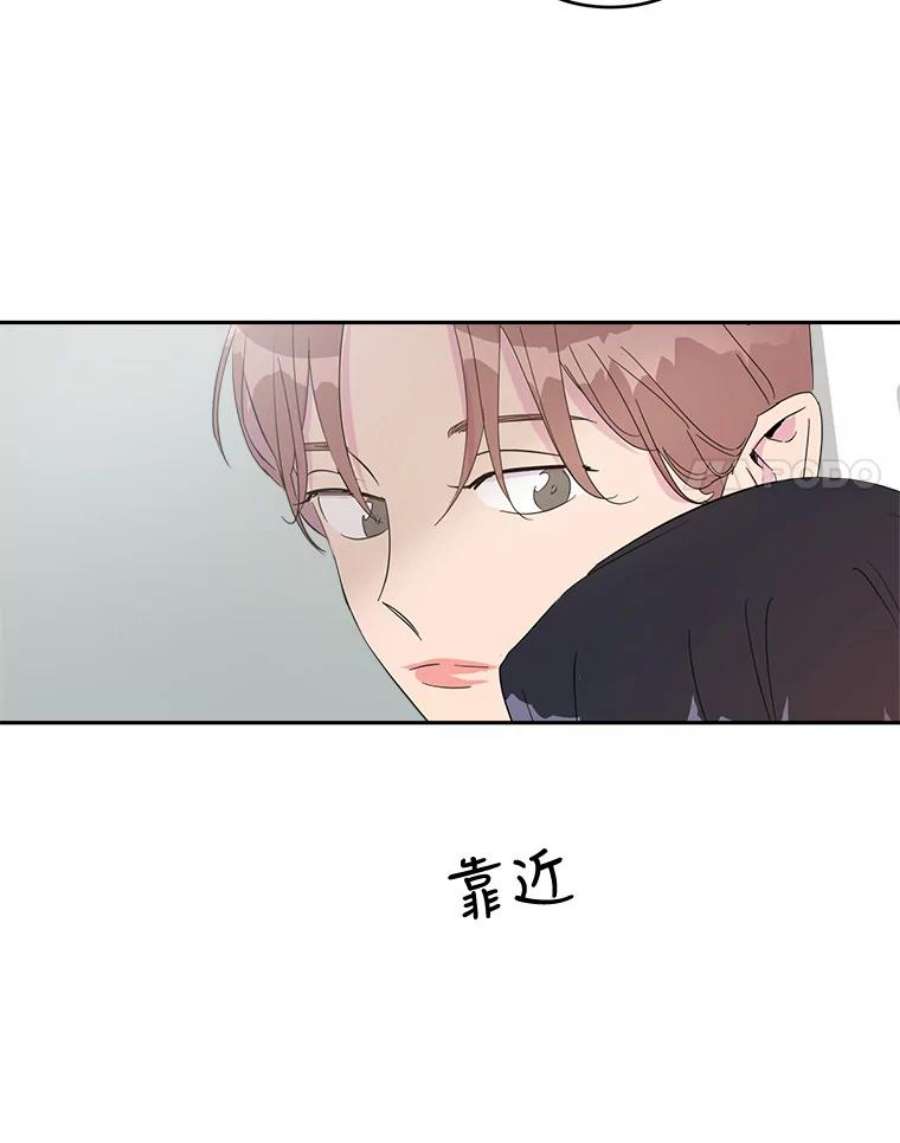 关系准则19.18岁少女的内心涟漪