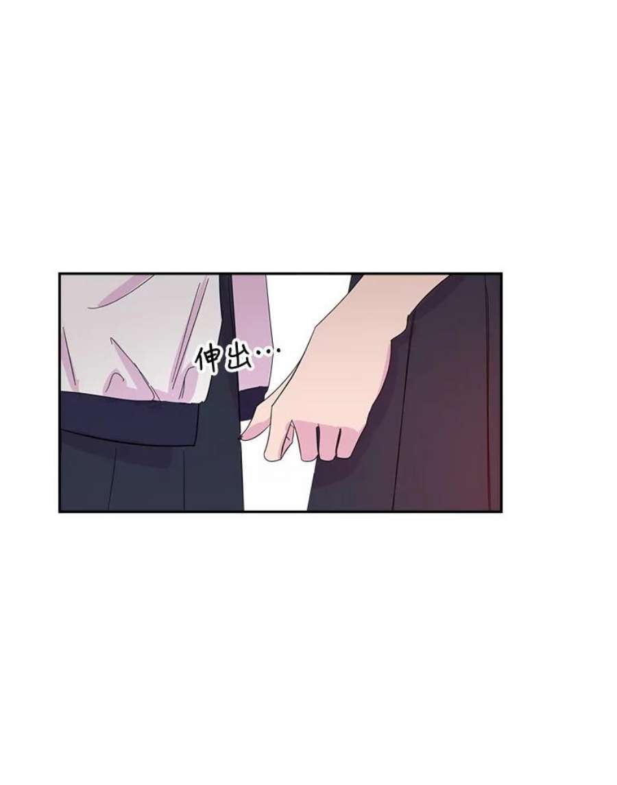 关系准则19.18岁少女的内心涟漪