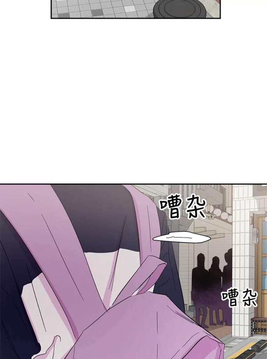 关系准则19.18岁少女的内心涟漪