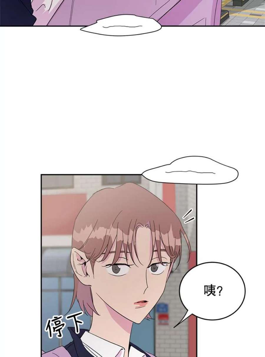 关系准则19.18岁少女的内心涟漪