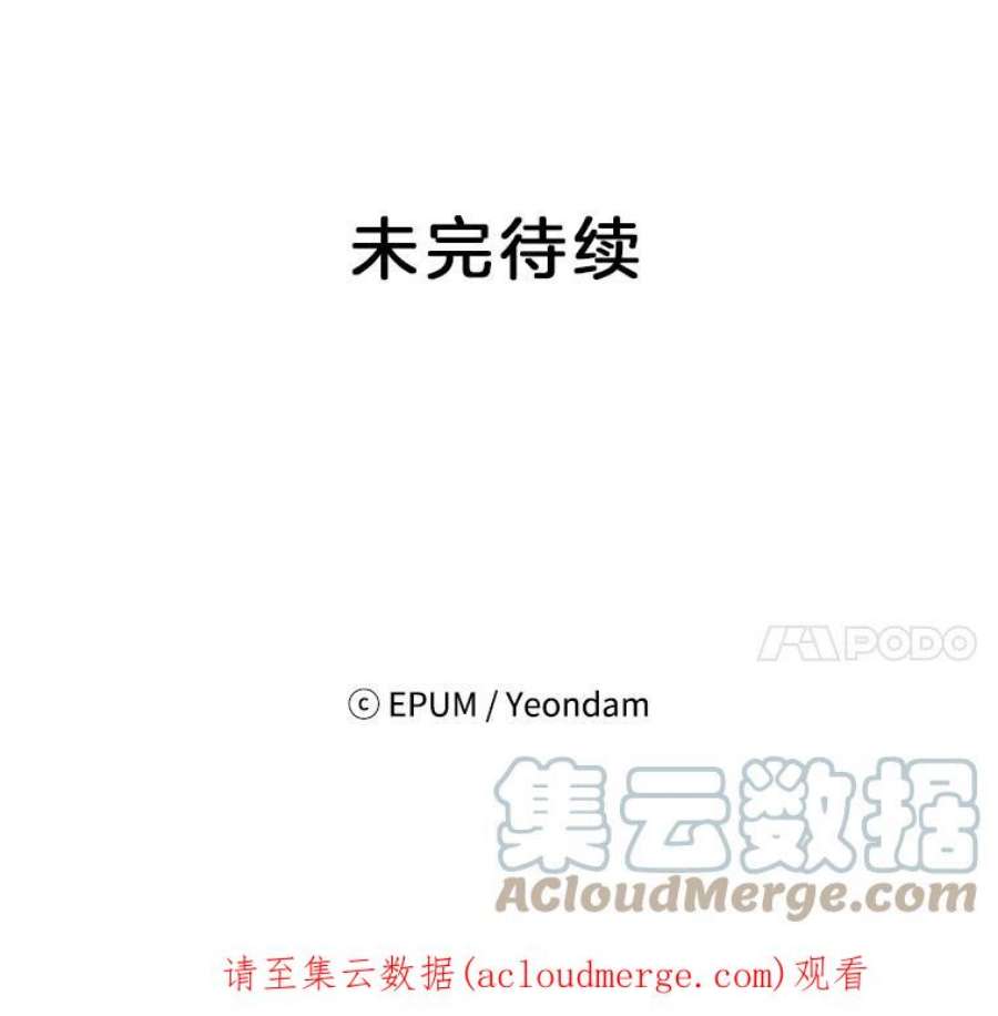 关系准则19.18岁少女的内心涟漪