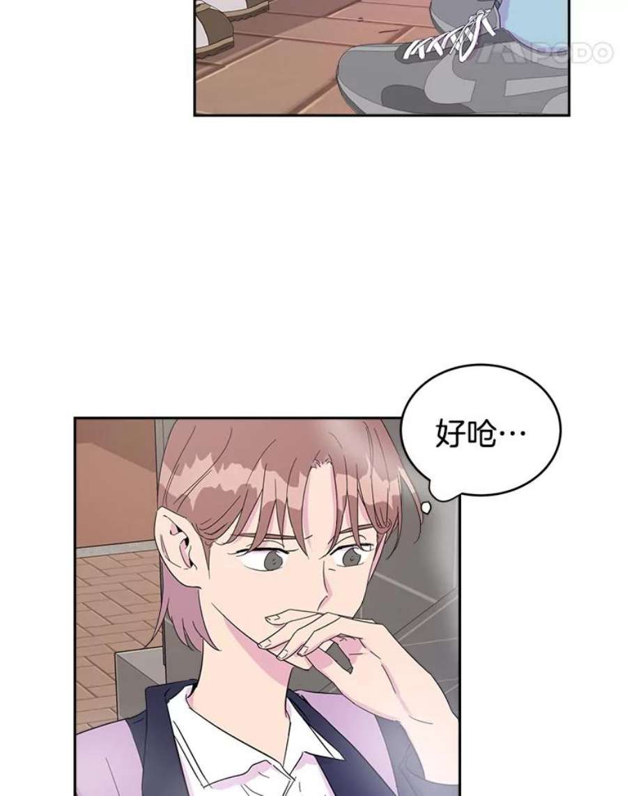 关系准则20.第三“者”