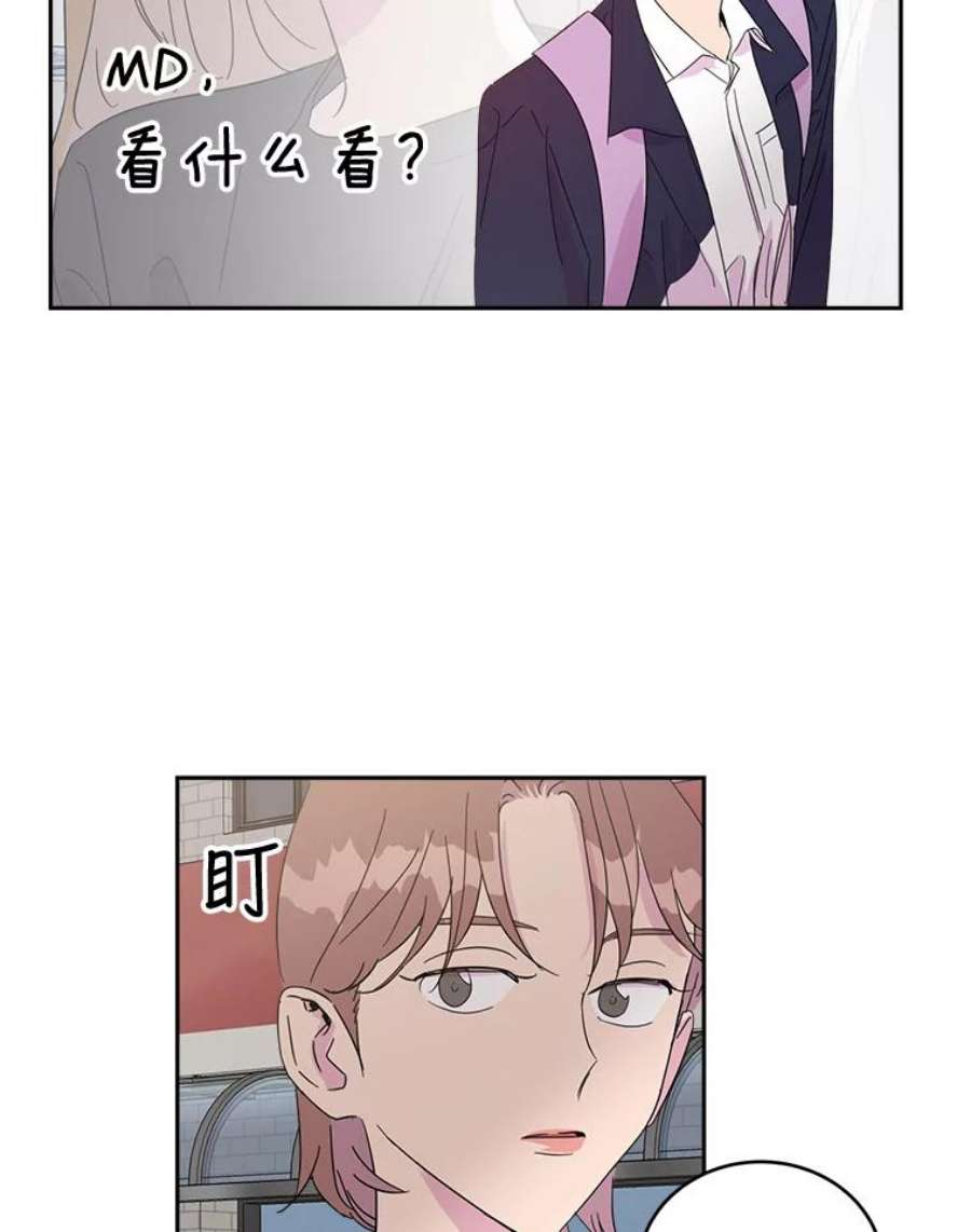 关系准则20.第三“者”