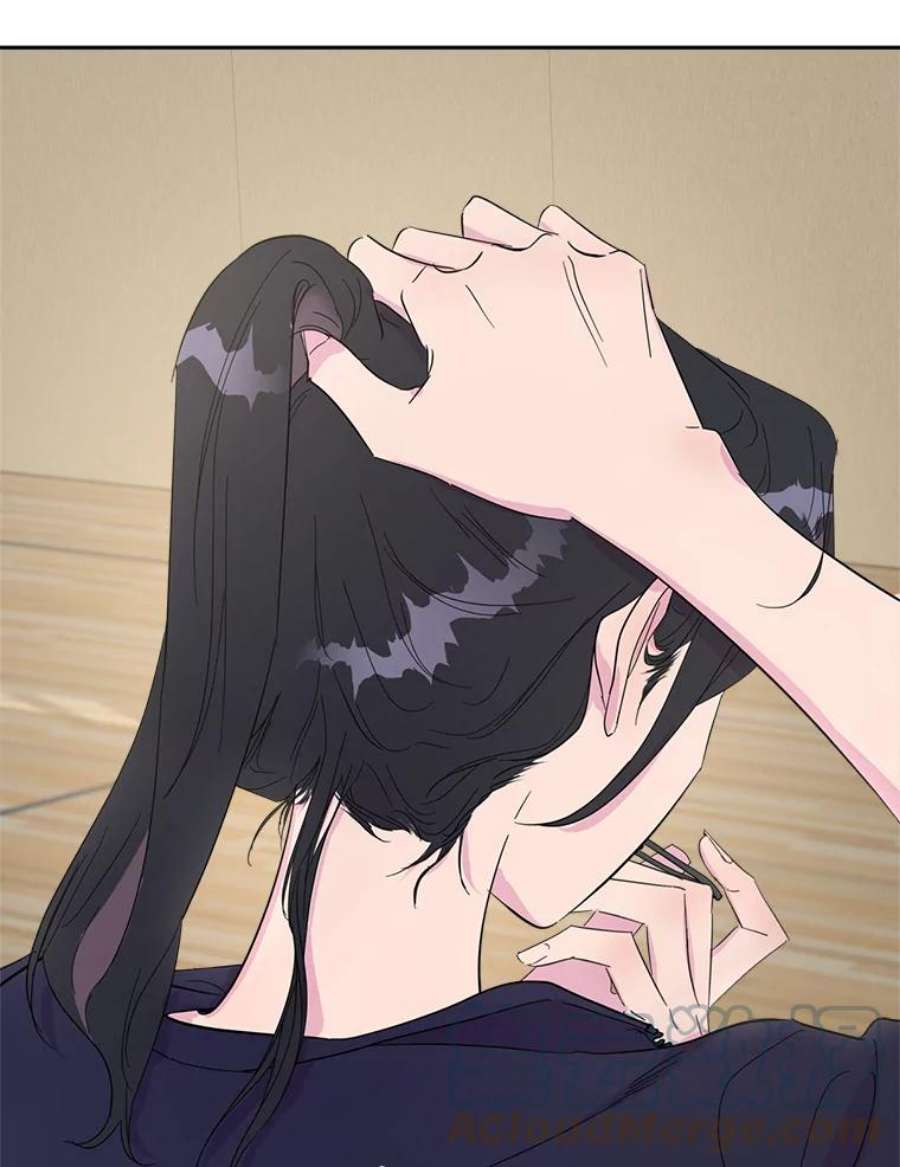 关系准则21.陈诗妍的“真面目”