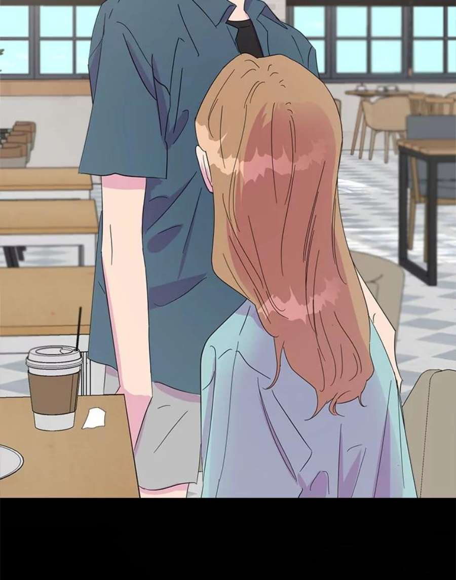 关系准则21.陈诗妍的“真面目”