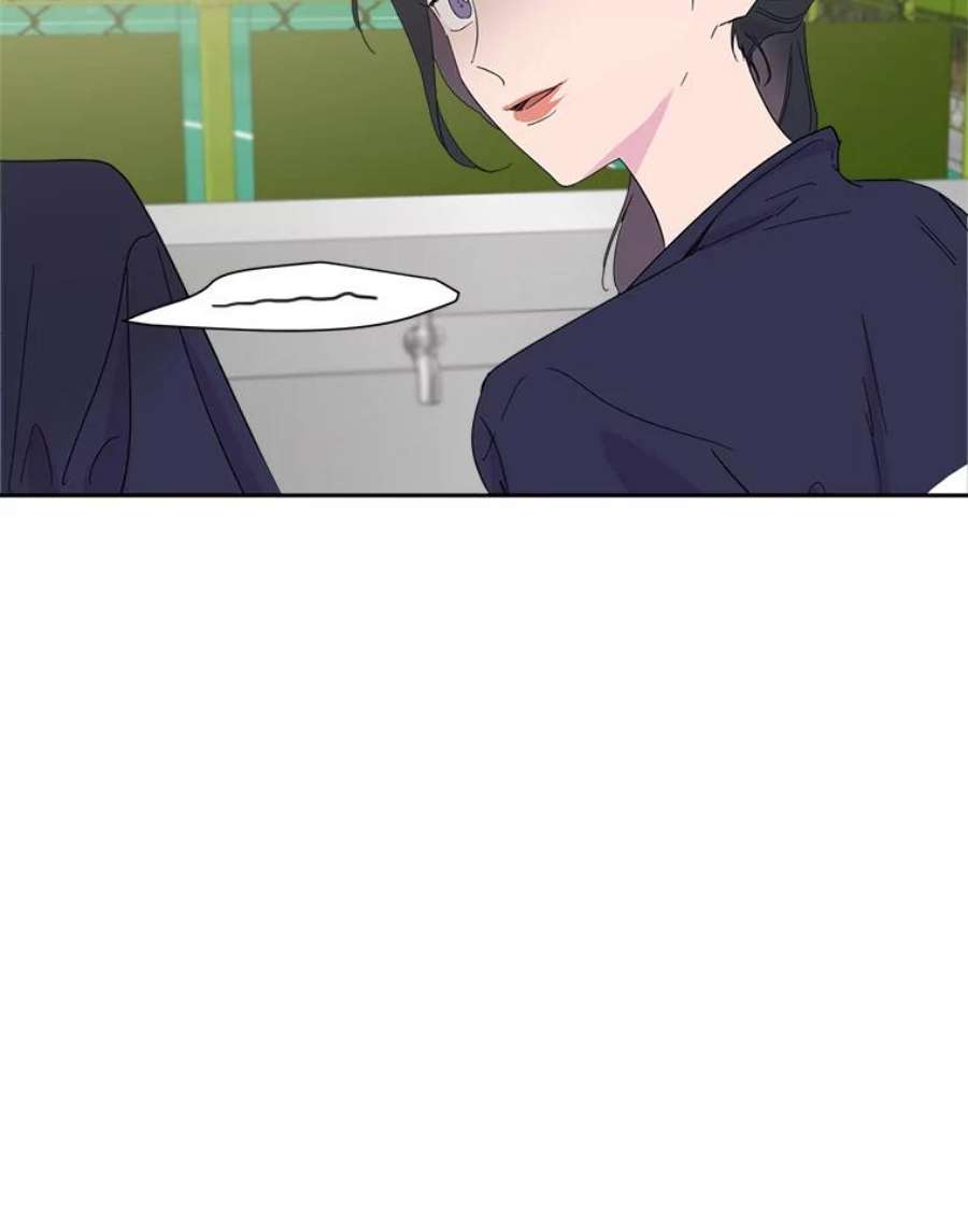 关系准则21.陈诗妍的“真面目”
