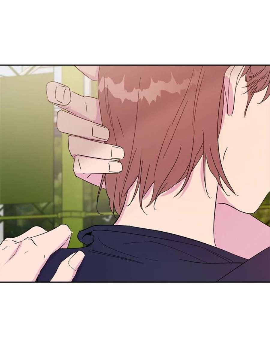 关系准则21.陈诗妍的“真面目”
