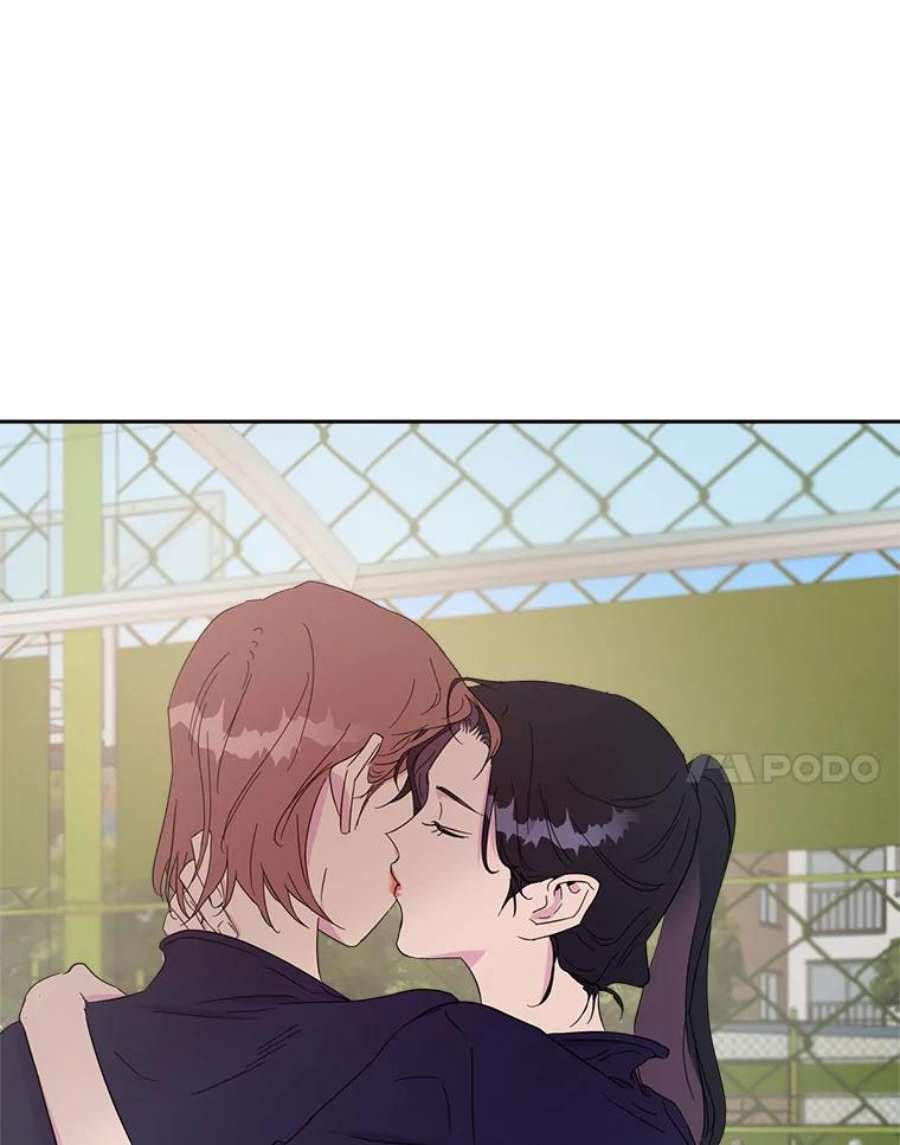 关系准则21.陈诗妍的“真面目”