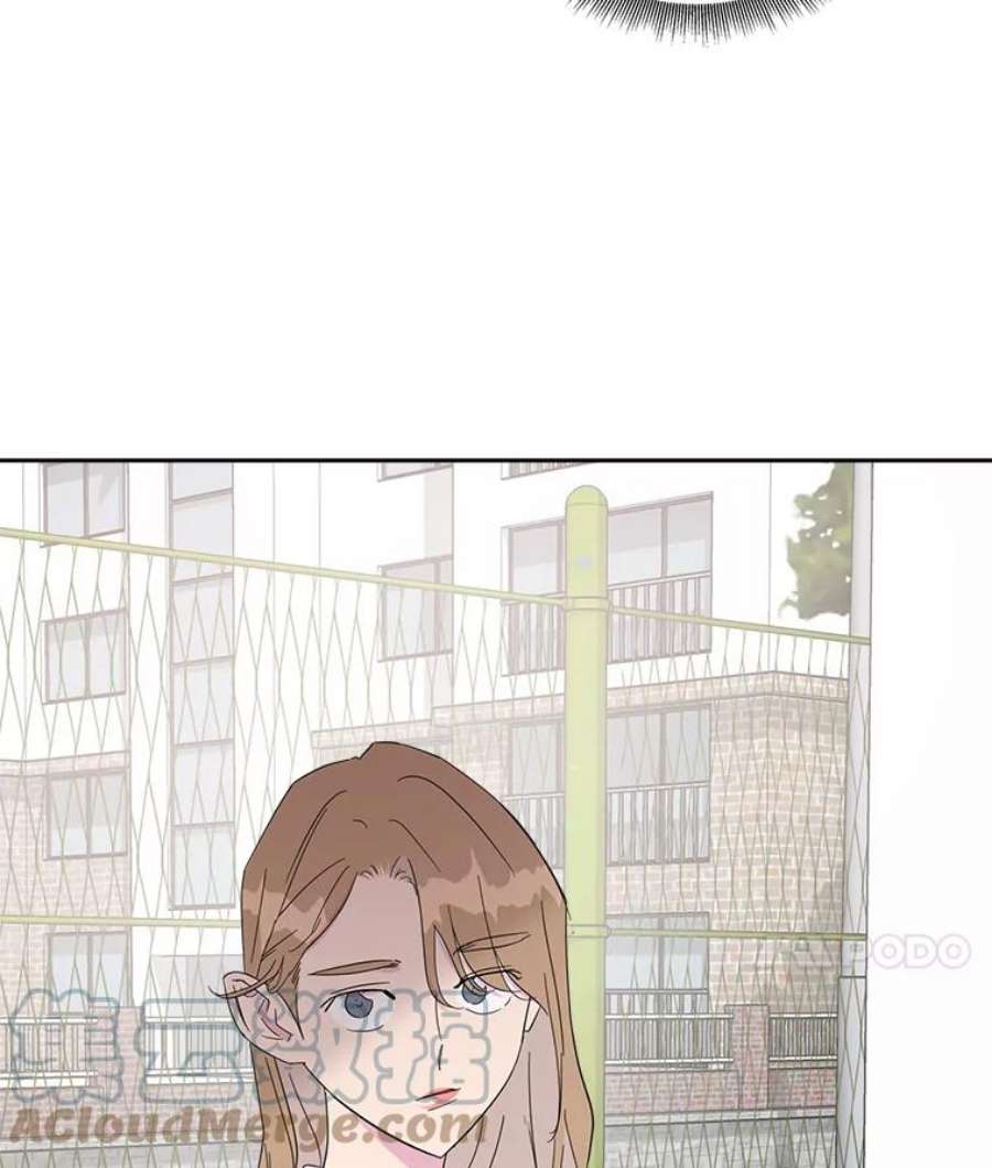 关系准则21.陈诗妍的“真面目”