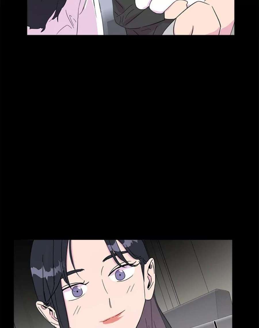 关系准则22.你是喜欢女生，还是只喜欢“她”？