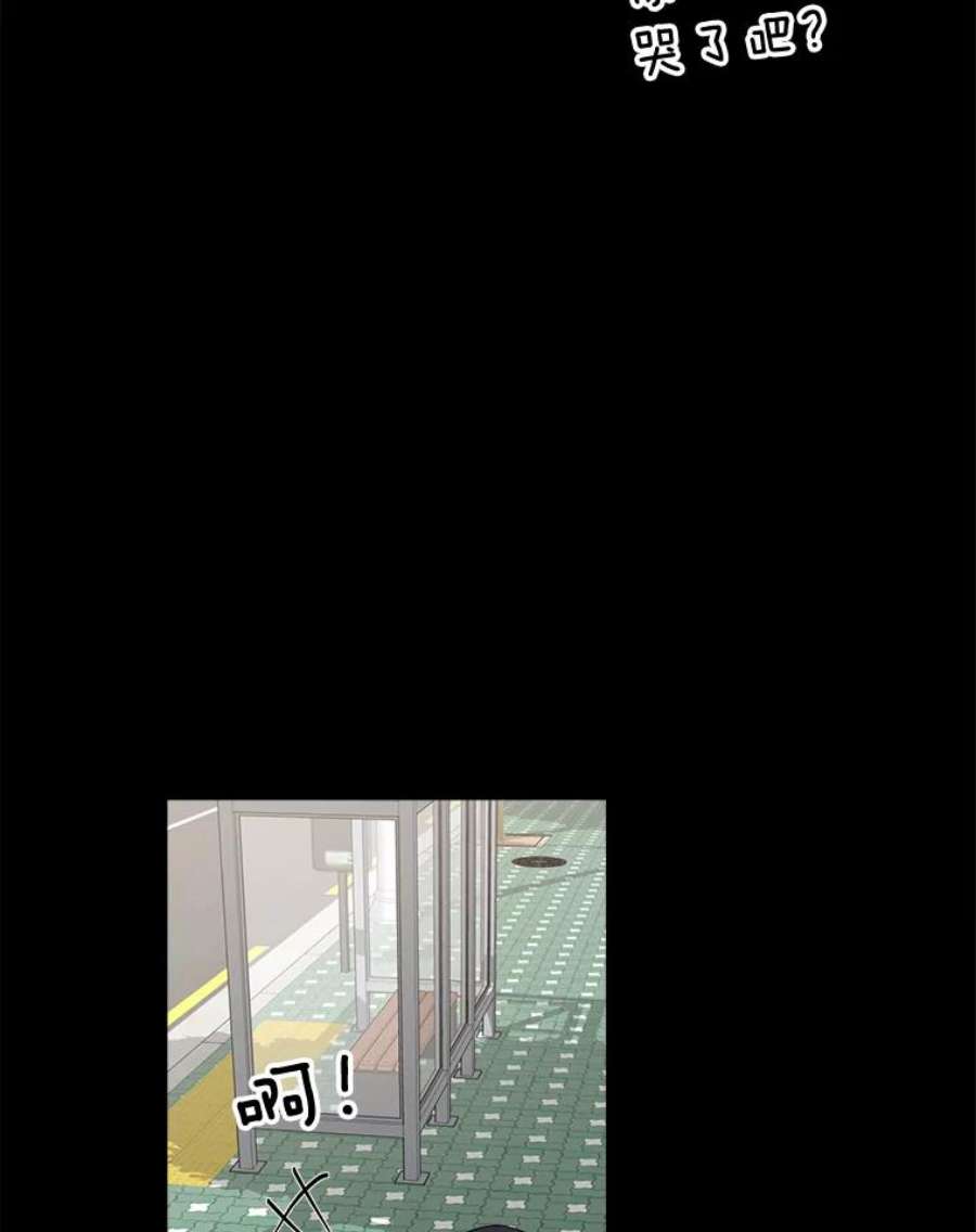 关系准则22.你是喜欢女生，还是只喜欢“她”？