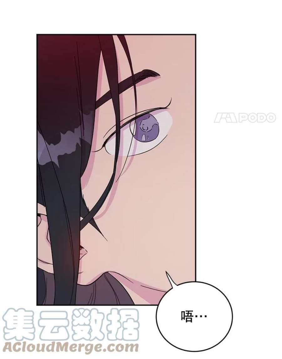 关系准则22.你是喜欢女生，还是只喜欢“她”？