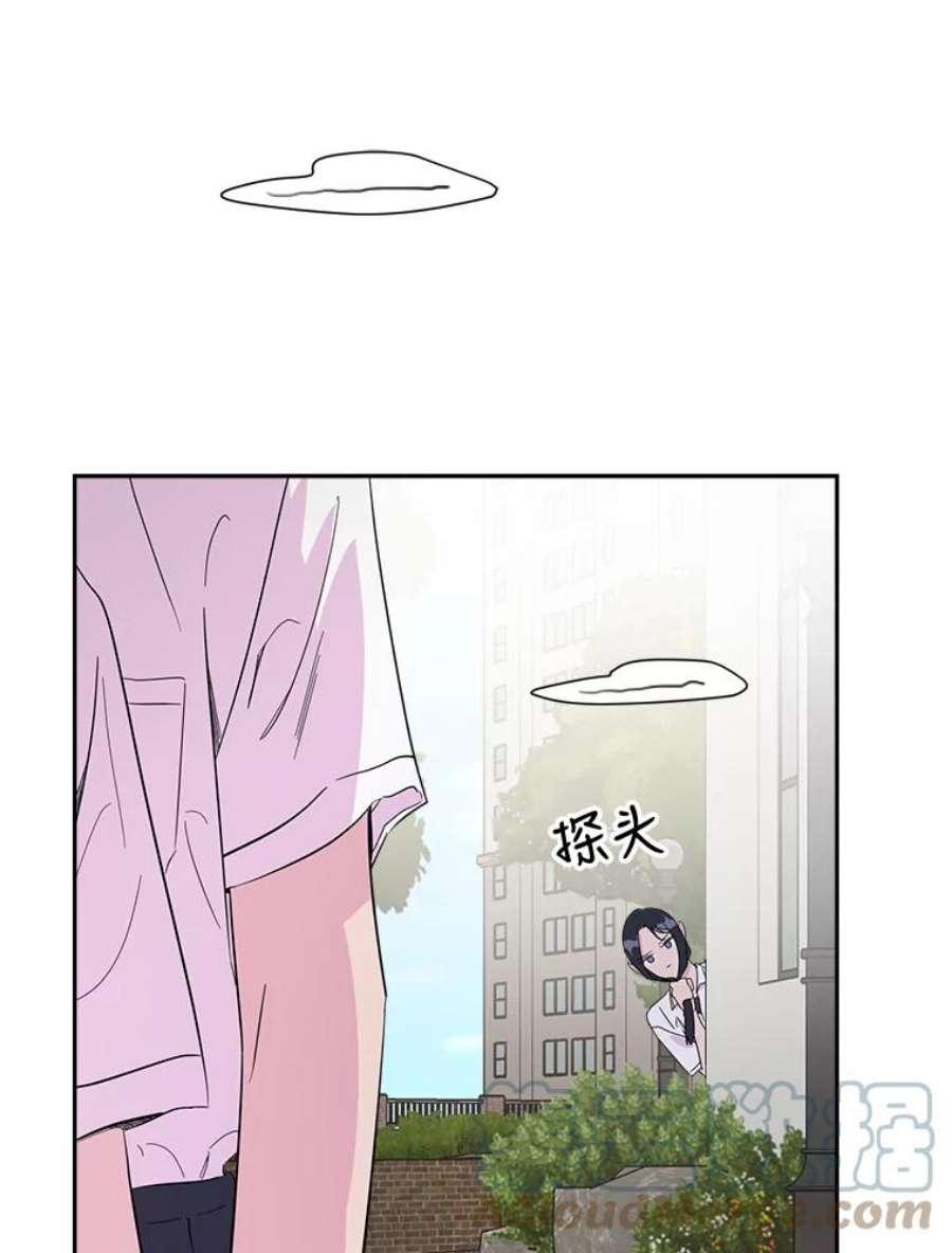 关系准则22.你是喜欢女生，还是只喜欢“她”？