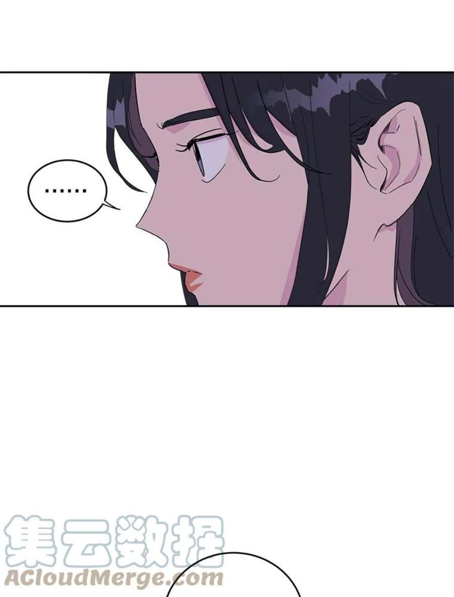 关系准则22.你是喜欢女生，还是只喜欢“她”？