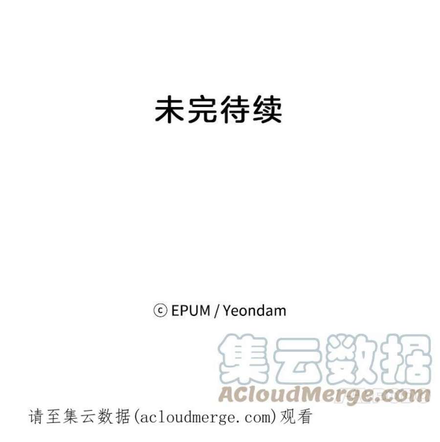关系准则22.你是喜欢女生，还是只喜欢“她”？