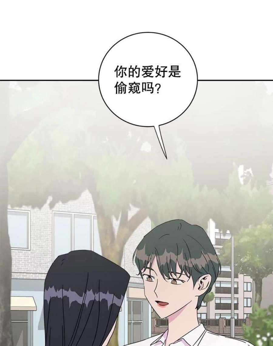关系准则23.抽签选位置
