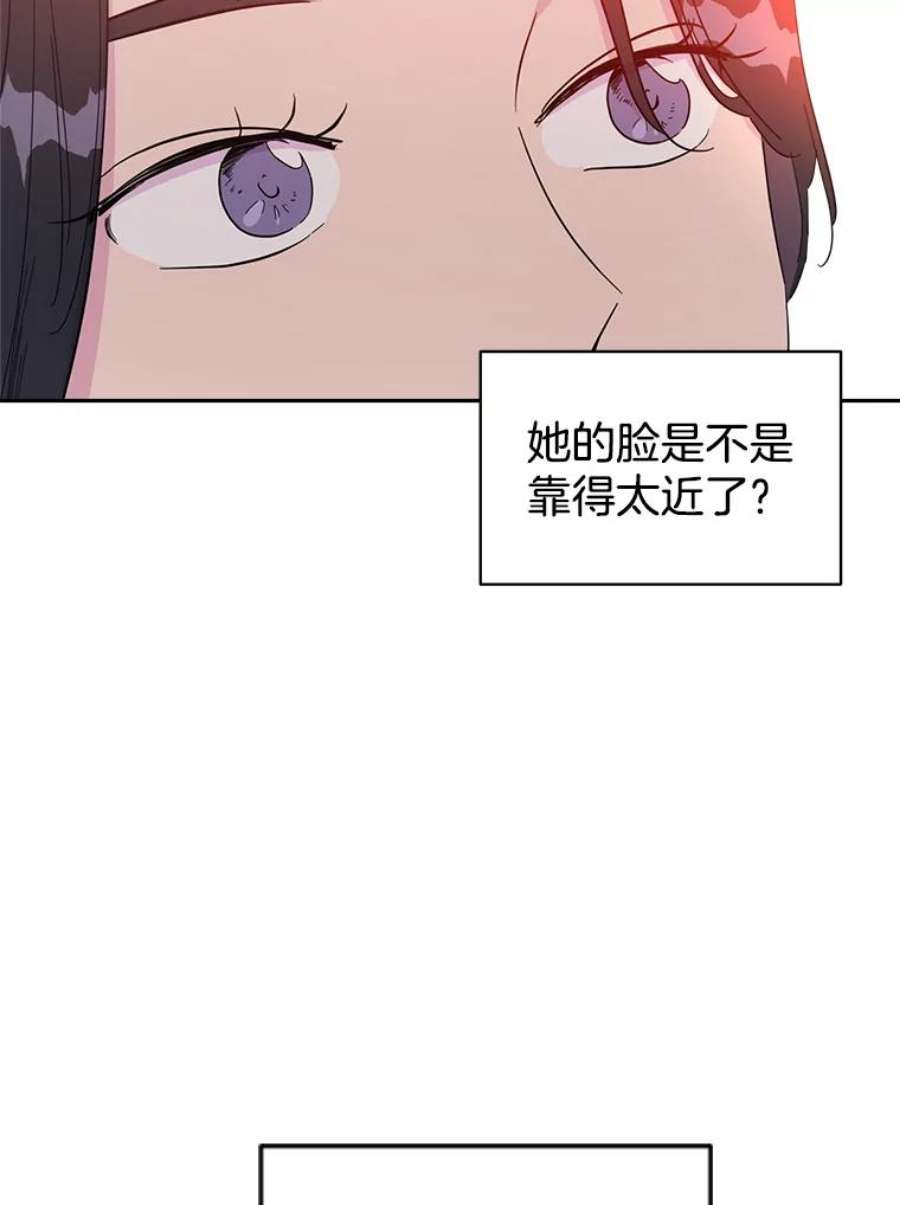 关系准则23.抽签选位置