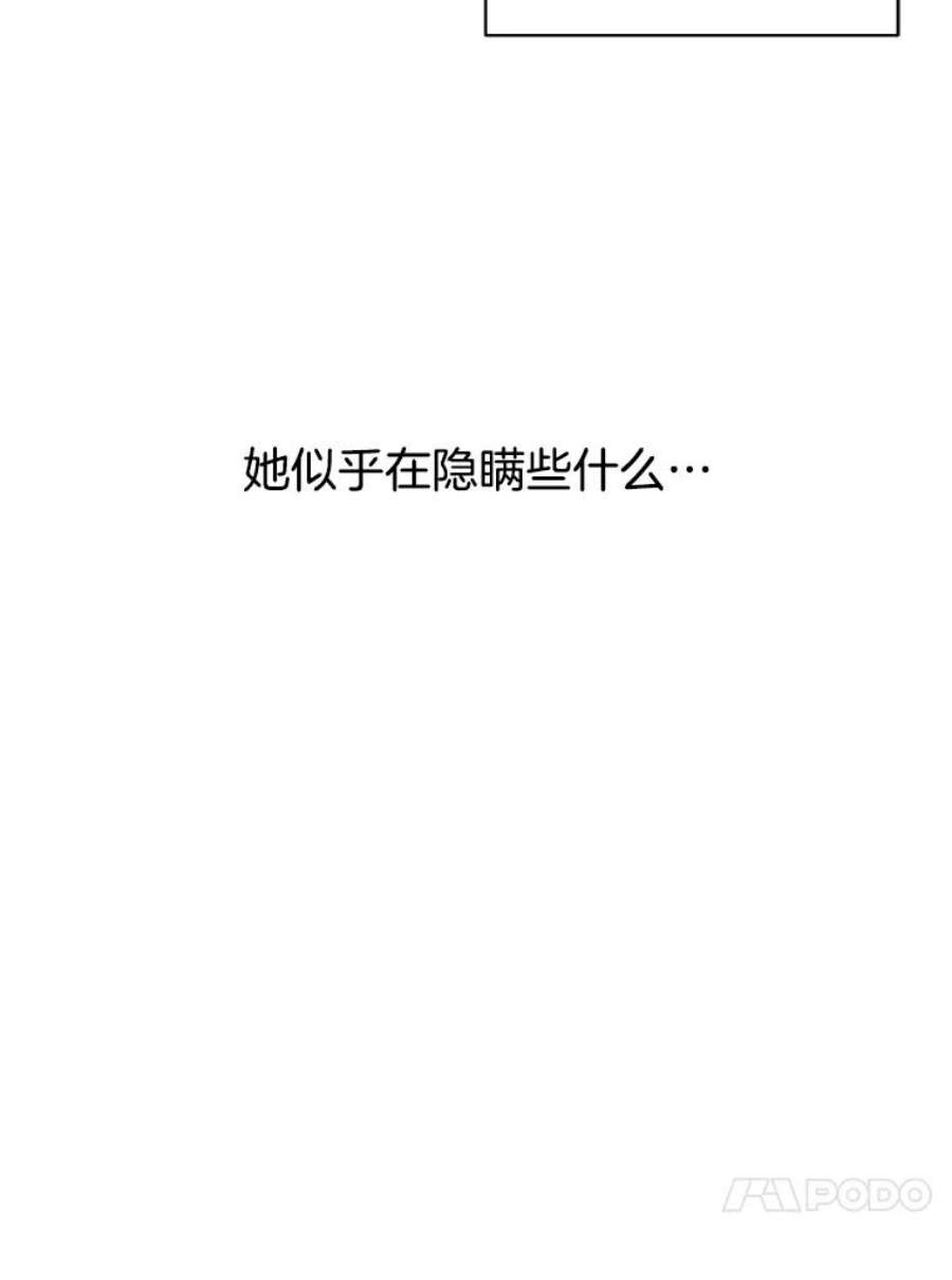 关系准则23.抽签选位置