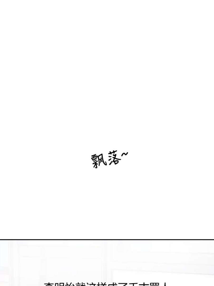 关系准则23.抽签选位置