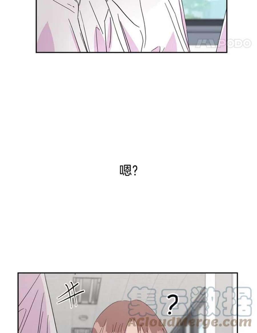 关系准则23.抽签选位置