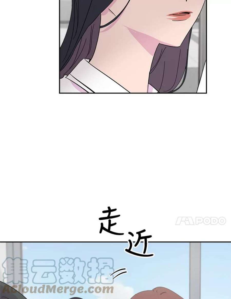 关系准则23.抽签选位置