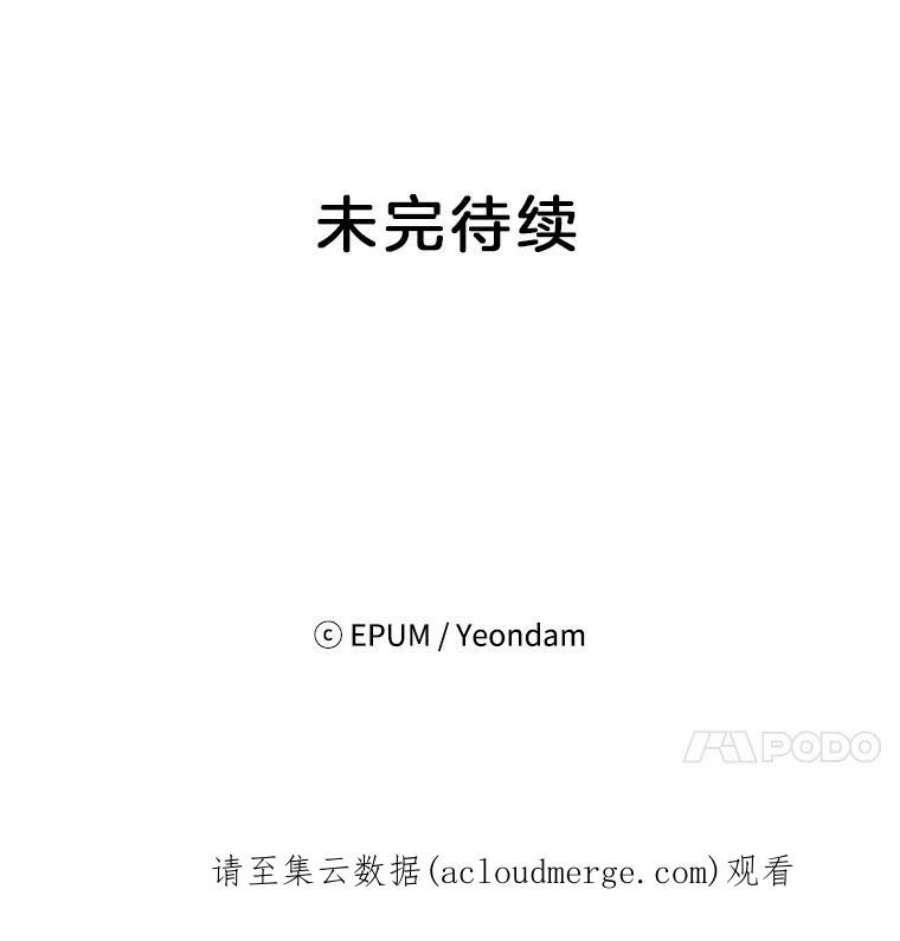 关系准则23.抽签选位置