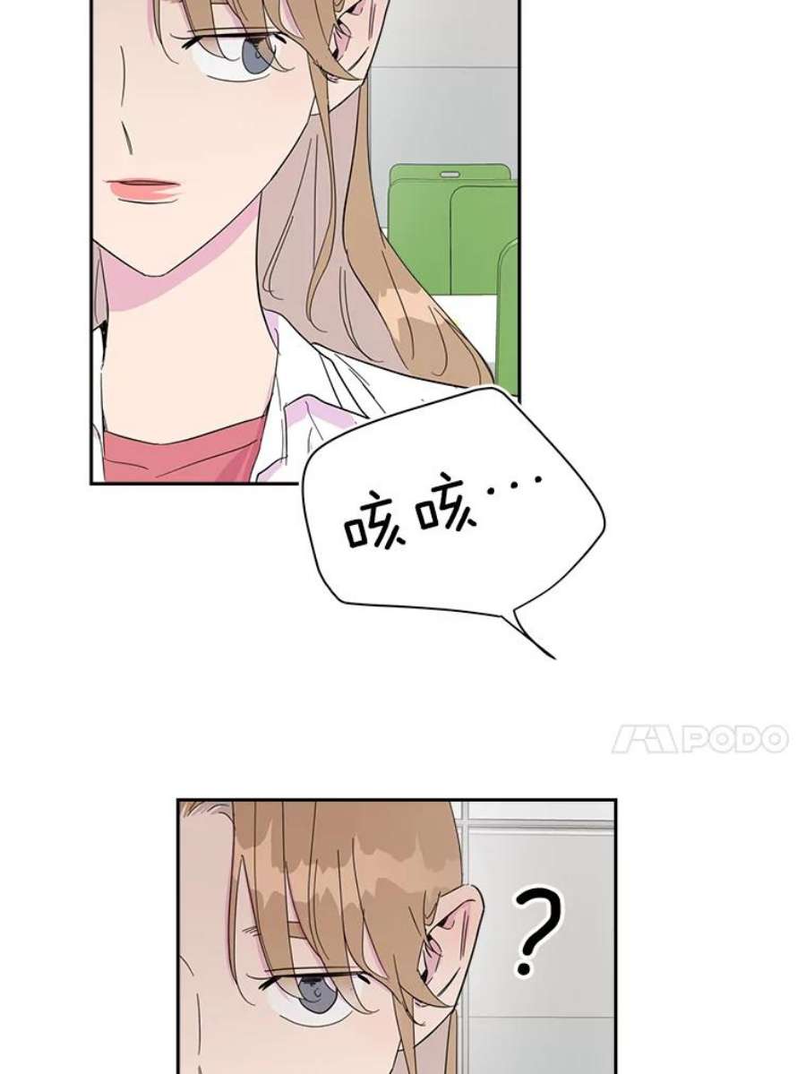 关系准则24.对我不好是要受惩罚的