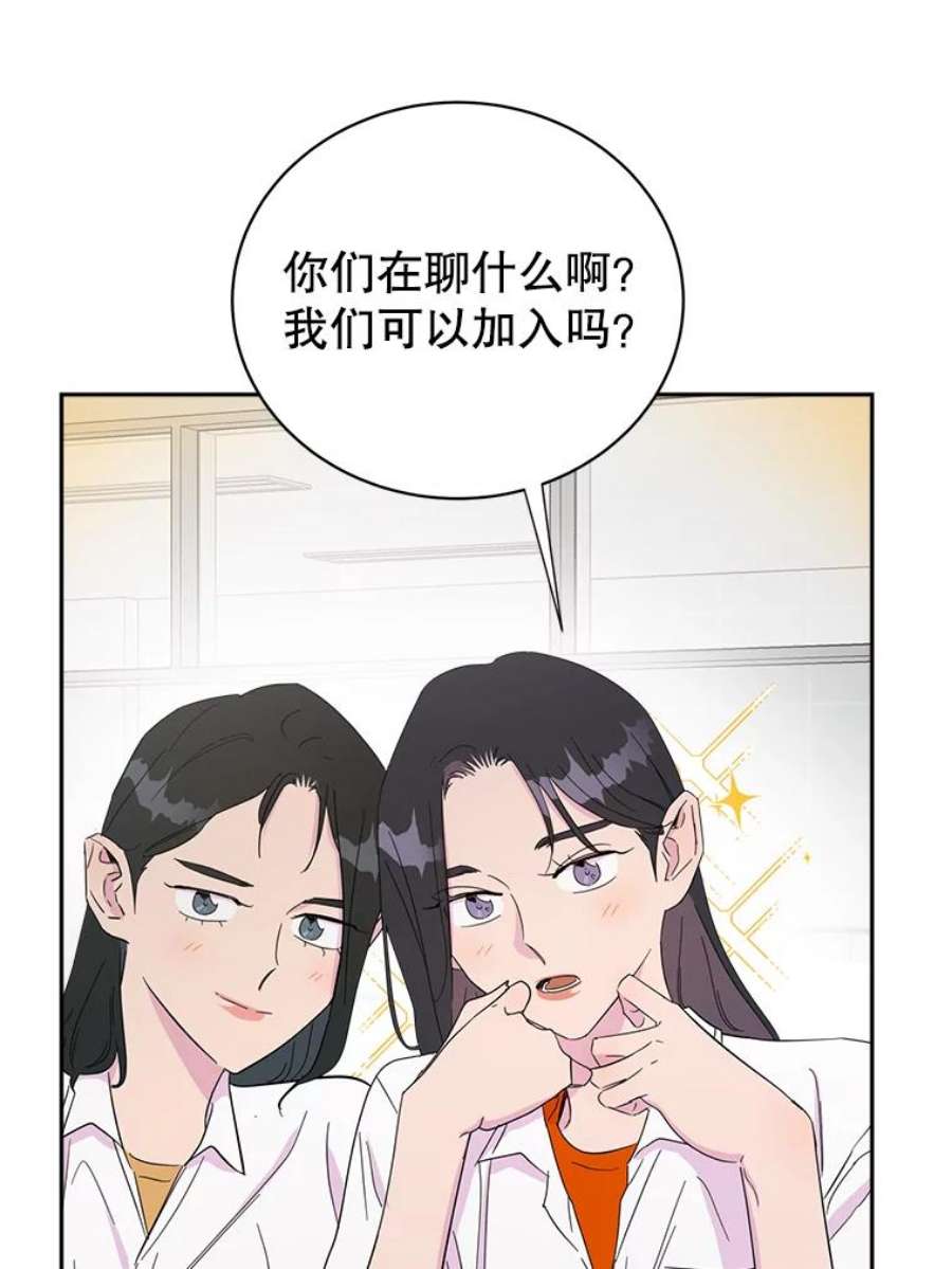 关系准则24.对我不好是要受惩罚的