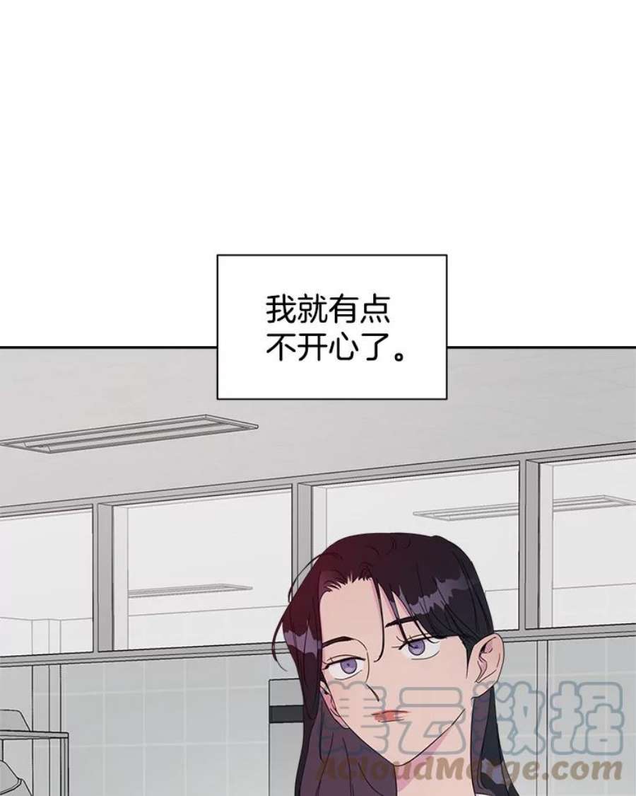 关系准则24.对我不好是要受惩罚的