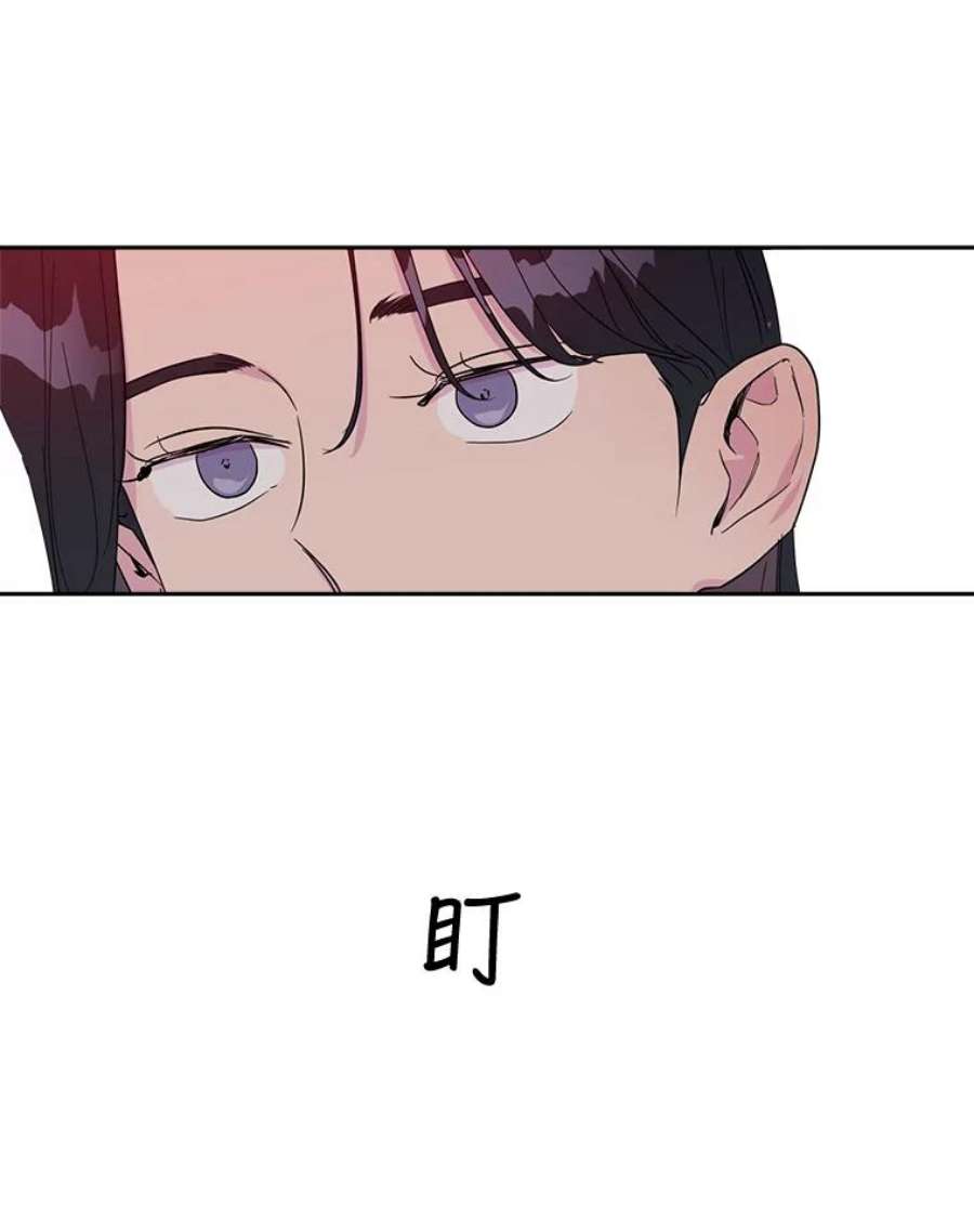 关系准则24.对我不好是要受惩罚的