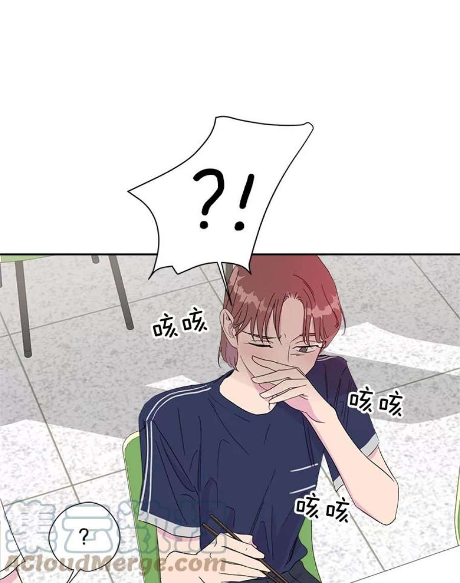 关系准则24.对我不好是要受惩罚的