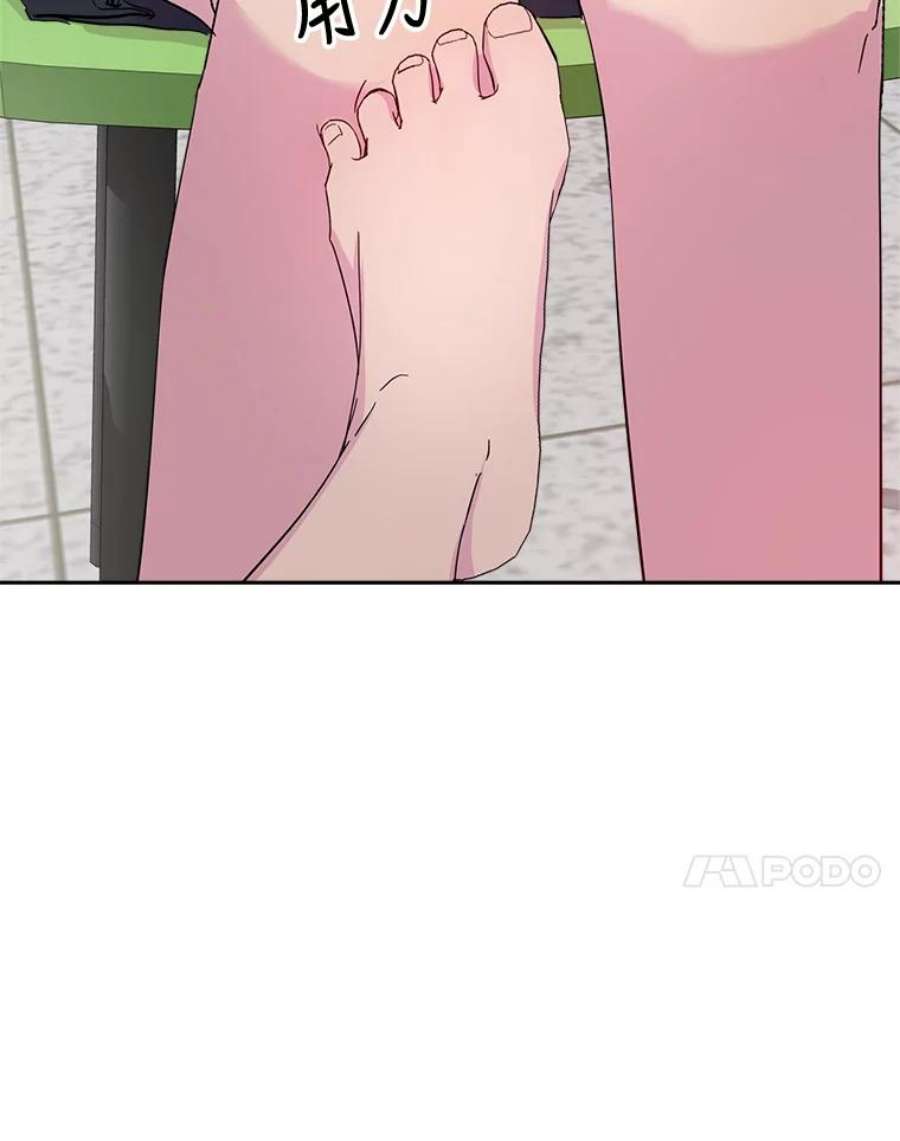 关系准则24.对我不好是要受惩罚的