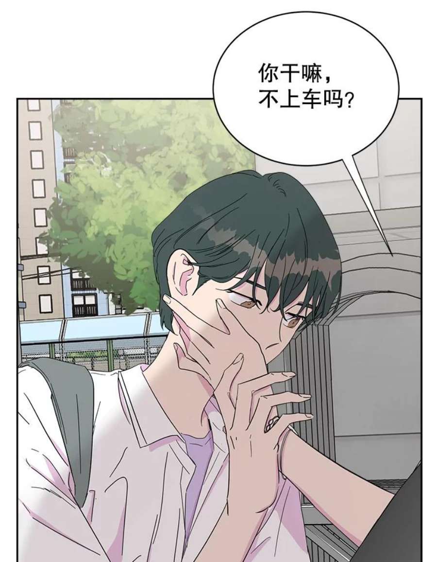 关系准则24.对我不好是要受惩罚的