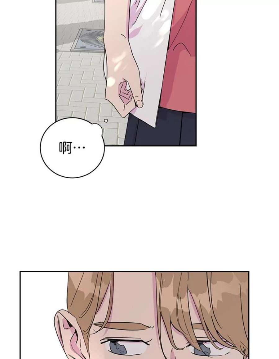 关系准则24.对我不好是要受惩罚的