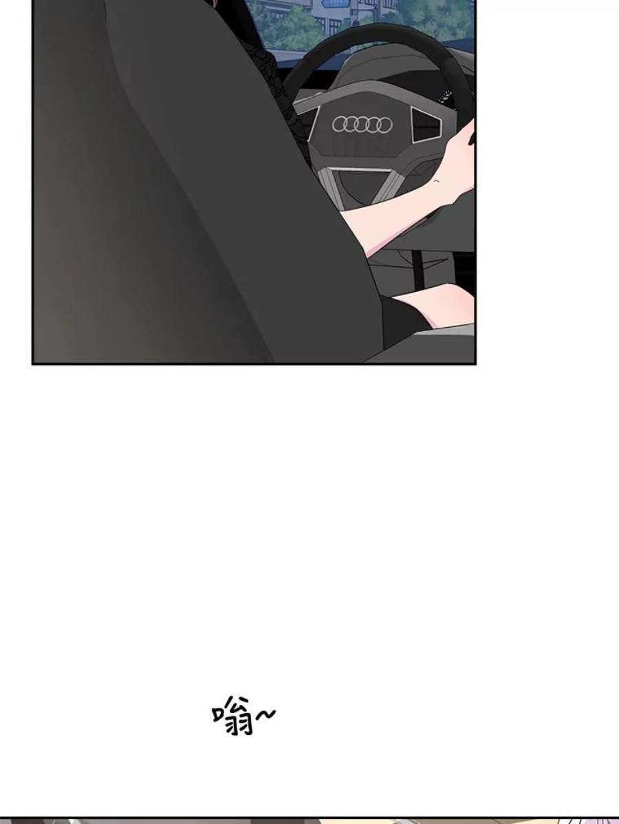 关系准则25.运动会