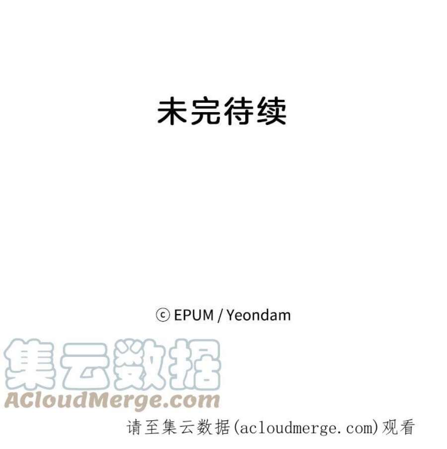 关系准则25.运动会