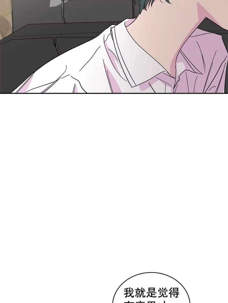 关系准则25.运动会