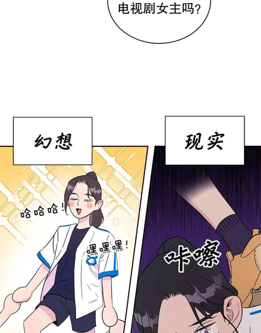 关系准则25.运动会