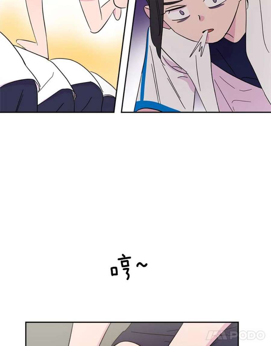 关系准则25.运动会