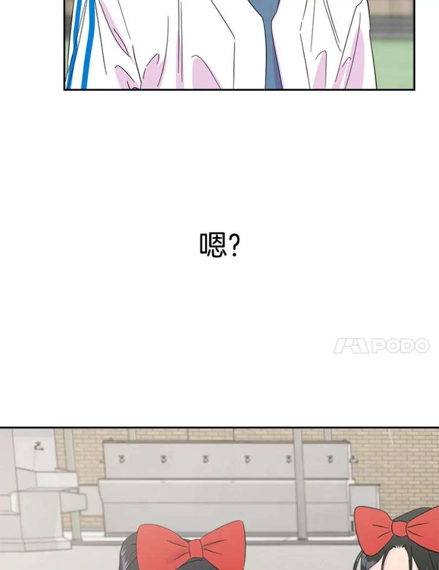 关系准则25.运动会