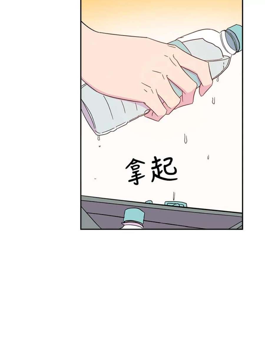 关系准则25.运动会