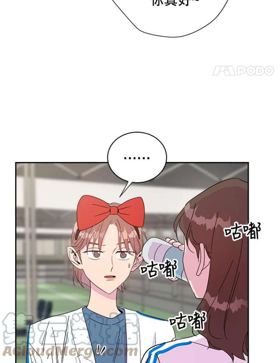 关系准则25.运动会