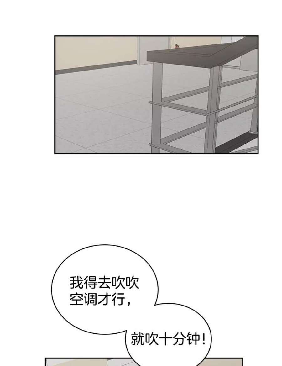 关系准则25.运动会