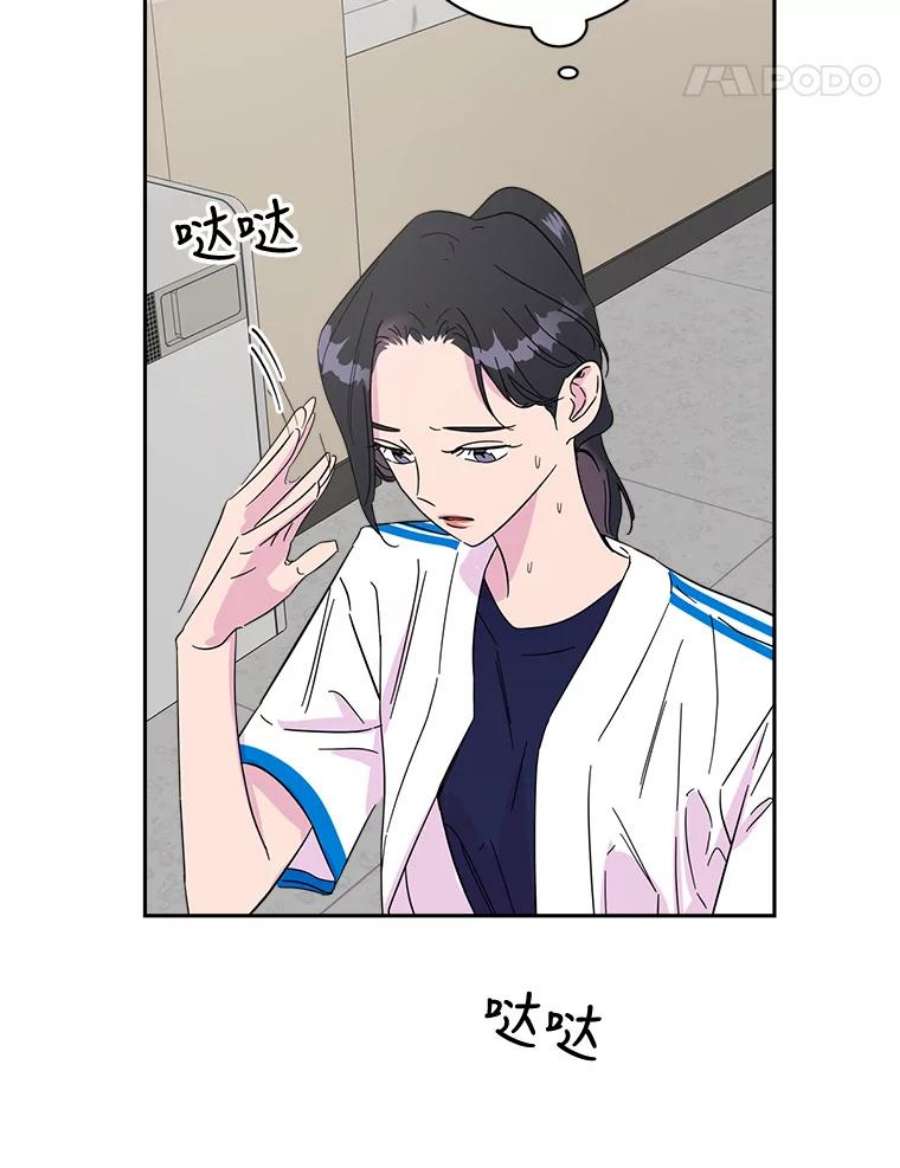 关系准则25.运动会