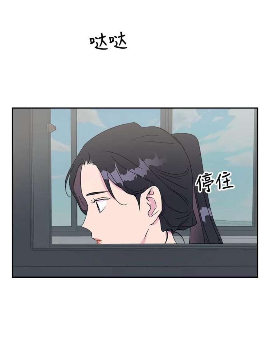 关系准则25.运动会
