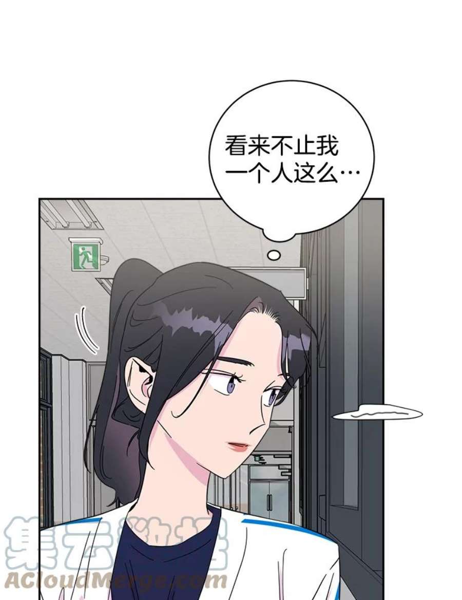 关系准则25.运动会