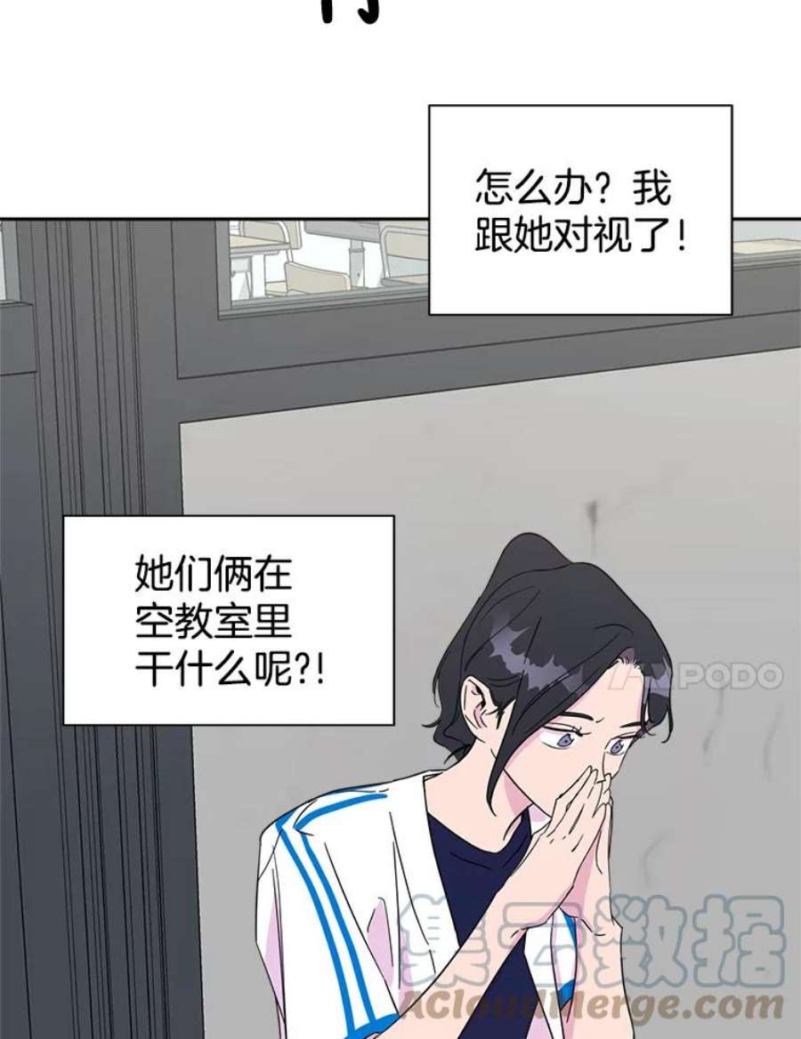 关系准则25.运动会