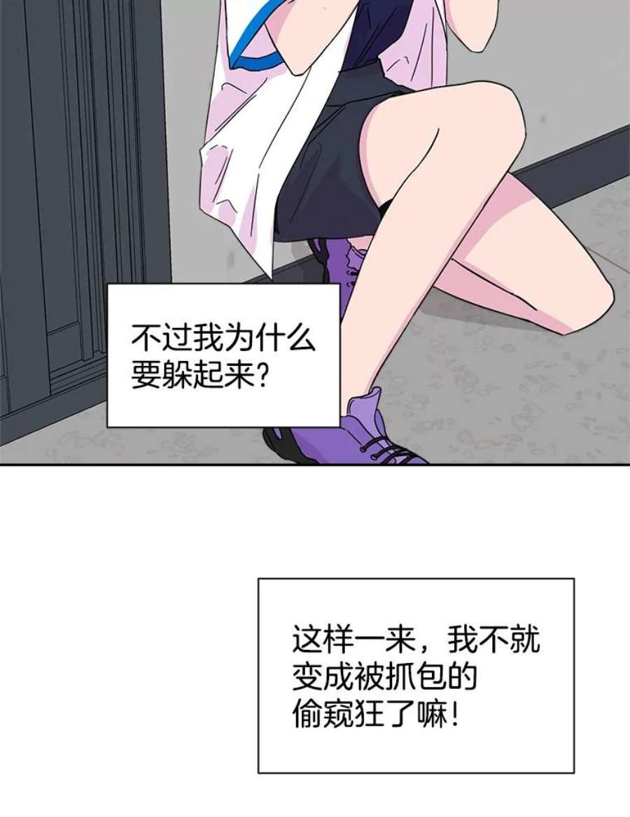 关系准则25.运动会